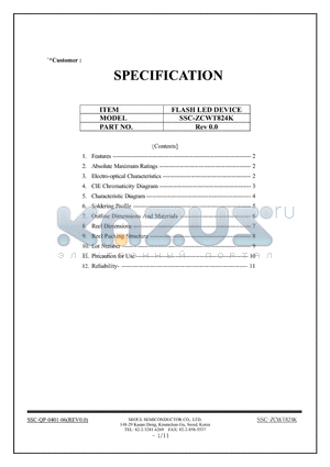 SSC-ZCWT824K datasheet - FLASH LED DEVICE