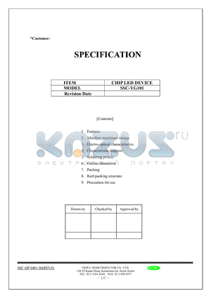 SSC-YG101 datasheet - CHIP LED DEVICE