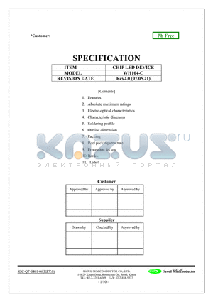 SSC-WH104-C datasheet - CHIP LED DEVICE