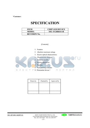 SSC-YGHR411-H datasheet - CHIP LED DEVICE