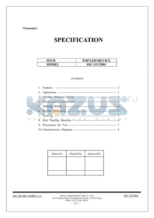 SSC-YGT801 datasheet - TOP LED DEVICE