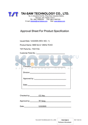 TX0173A datasheet - SMD 5x3.2 12MHz TCXO