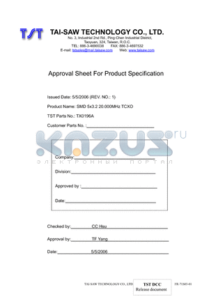 TX0196A datasheet - SMD 5x3.2 20.000MHz TCXO