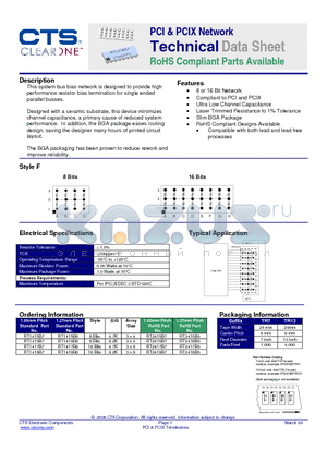 RT1415B7 datasheet - PCI & PCIX Network RoHS Compliant Parts Available