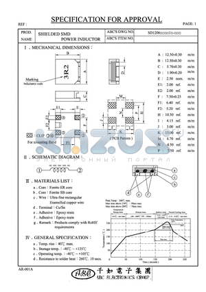SD12063R2Y1 datasheet - SHIELDED SMD POWER INDUCTOR