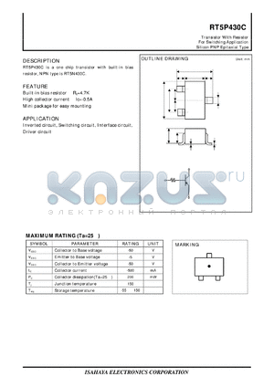 RT5P430C datasheet - Transistor With Resistor