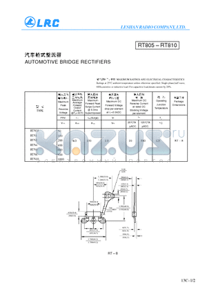 RT81 datasheet - AUTOMOTIVE BRIDGE RECTIFIERS