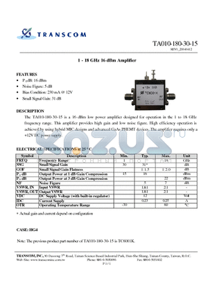 TA010-180-30-15 datasheet - 1 - 18 GHz 16 dBm Amplifier
