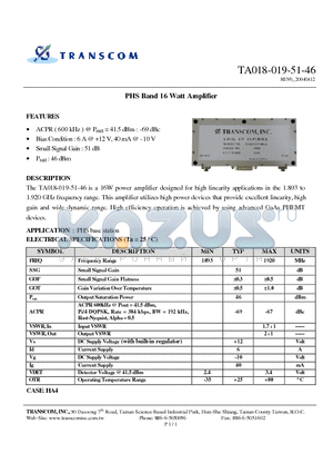TA018-019-51-46 datasheet - PHS Band 16 Watt Amplifier