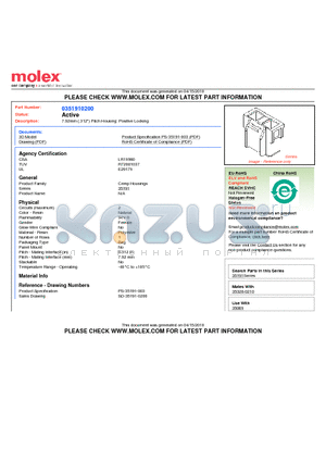 SD35191-0200 datasheet - 7.92mm (.312