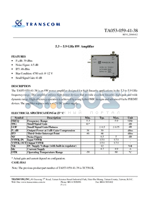 TA053-059-41-38 datasheet - 5.3 - 5.9 GHz 8W Amplifier