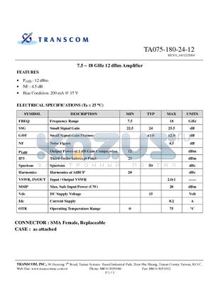 TA075-180-24-12 datasheet - 7.5 - 18 GHz 12 dBm Amplifier