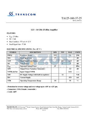 TA125-160-37-25 datasheet - 12.5 - 16 GHz 25 dBm Amplifier