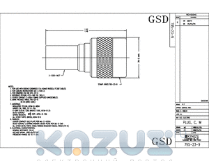 SD795-23-9 datasheet - PLUG, C, M