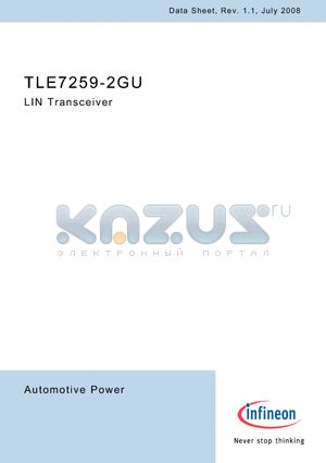 TLE7259-2GU datasheet - LIN Transceiver