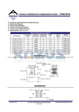 VCMC2618-103N datasheet - CURRENT COMPENSATED COMMON MODE CHOKE