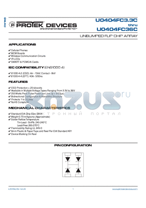 U0404FC15C datasheet - UNBUMPED FLIP CHIP ARRAY