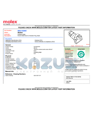 SDA-95115-F datasheet - Round Cable Boot for Shielded Plug, Black