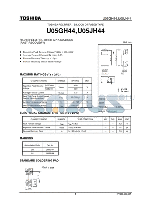 U05GH44 datasheet - HIGH SPEED RECTIFIER APPLICATIONS (FAST RECOVERY)