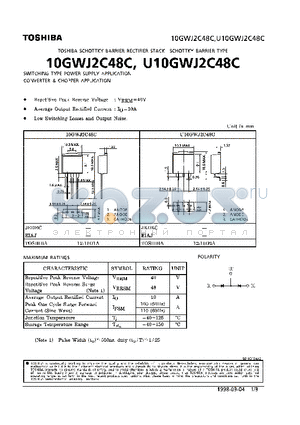 U10GWJ2C48C datasheet - SCHOTTKY BARRIER RECTIFIER STACK (SWITCHING TYPE POWER SUPPLY APPLICATION)