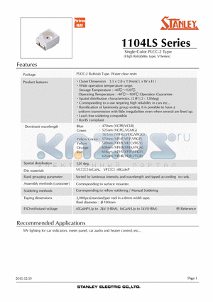 VCPB1104LS datasheet - Single Color PLCC-2 Type (High Reliability type, V-Series)