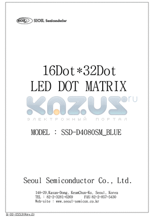 SSD-D4080SM_BLUE datasheet - 16Dot*32Dot LED DOT MATRIX