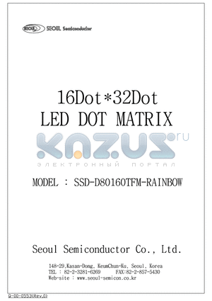 SSD-D80160TFM-RAINBOW datasheet - 16Dot*32Dot LED DOT MATRIX