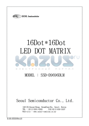 SSD-D9696DLM datasheet - 16Dot*16DoT LED DOT MATRIX