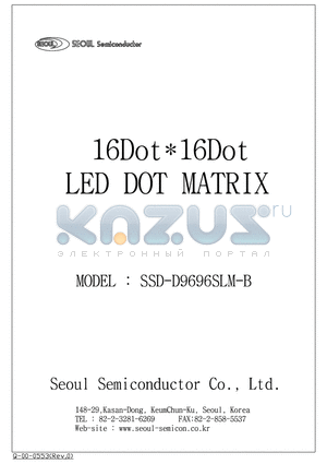 SSD-D9696SLM-B datasheet - 16Dot*16Dot LED DOT MATRIX