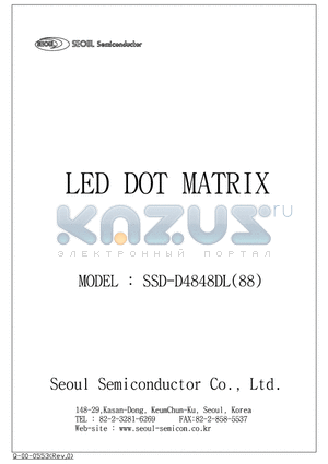 SSD-D4848DL datasheet - LED DOT MATRIX