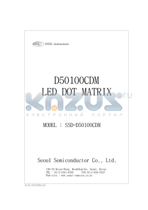 SSD-D50100CDM datasheet - LED DOT MATRIX