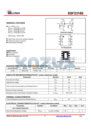 SSF2316E datasheet - Battery protection