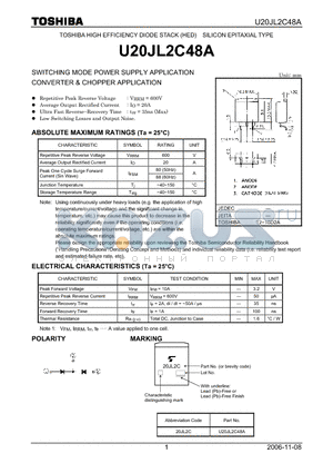 U20JL2C48A_07 datasheet - SWITCHING MODE POWER SUPPLY APPLICATION CONVERTER & CHOPPER APPLICATION