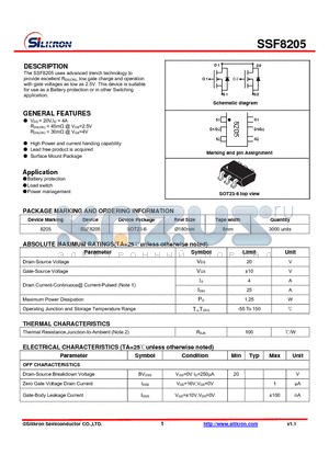 SSF8205 datasheet - Battery protection