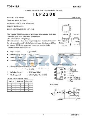 TLP2200 datasheet - isolated buss driver high speed line receiver