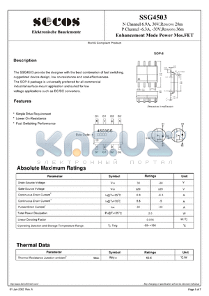 SSG4503 datasheet - Enhancement Mode Power Mos.FET