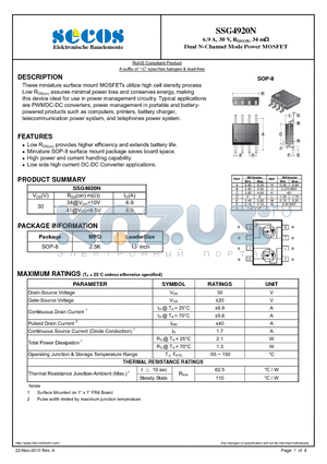 SSG4920N datasheet - Dual N-Channel Mode Power MOSFET