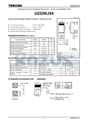 U2GWJ44 datasheet - SWITCHING MODE POWER SUPPLY APPLICATION