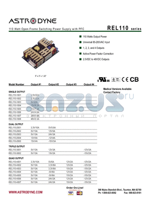 REL110-1005 datasheet - 110 Watt Open Frame Switching Power Supply with PFC