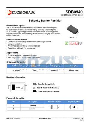 SDB0540 datasheet - Schottky Barrier Rectifier