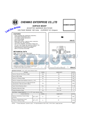 SSM05100SPT datasheet - SCHOTTKY BARRIER RECTIFIER