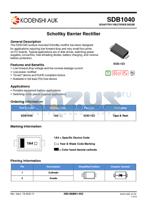 SDB1040 datasheet - Schottky Barrier Rectifier
