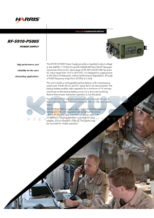 RF-5910-PS005 datasheet - power supply