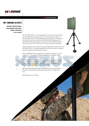 RF-7800W-AT012 datasheet - Rapidly Deployable, Ruggedized Two-Foot Pa nel Antenna