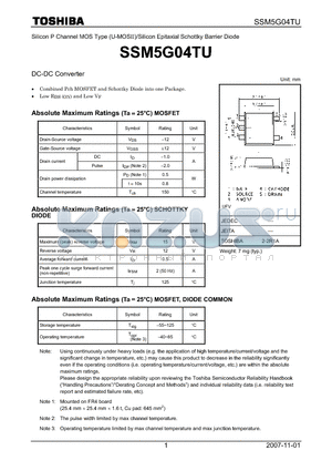 SSM5G04TU datasheet - DC-DC Converter