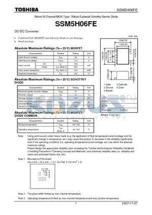 SSM5H06FE datasheet - Combined Nch MOSFET and Schottky Diode in one Package.