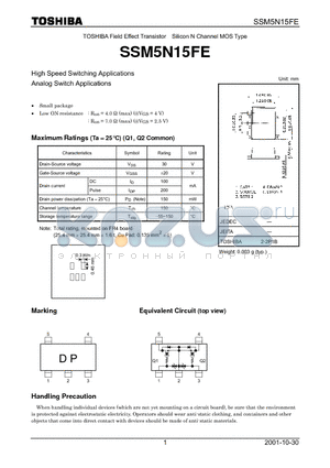 SSM5N15FE datasheet - High Speed Switching Applications Analog Switch Applications