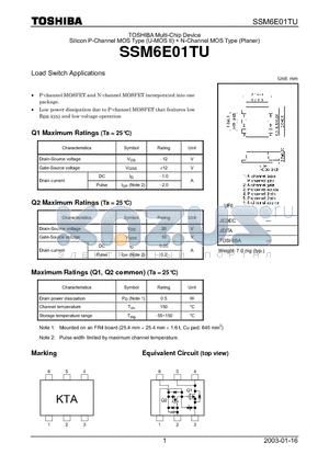 SSM6E01TU datasheet - Load Switch Applications