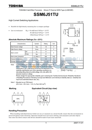 SSM6J51TU datasheet - High Current Switching Applications