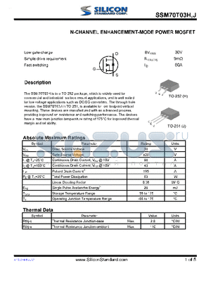 SSM70T03H datasheet - N-CHANNEL ENHANCEMENT-MODE POWER MOSFET